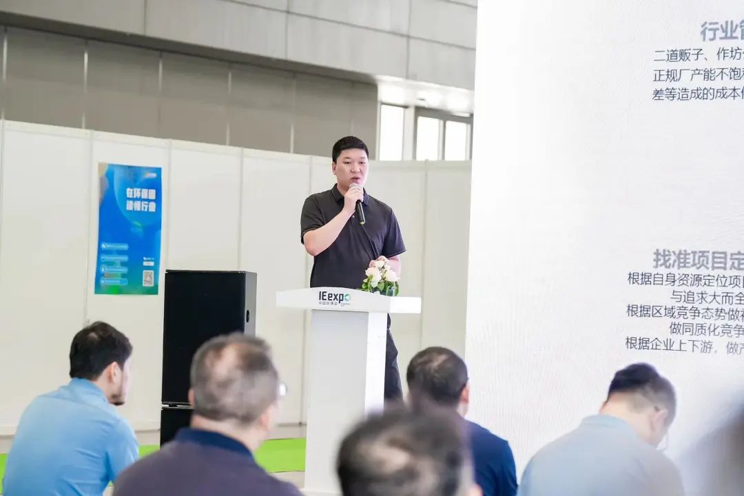展會回顧丨中國環(huán)博會深圳展圓滿落幕！